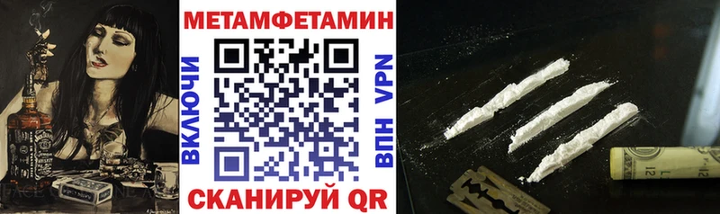 кракен сайт Грайворон Amphetamine 97%