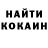 Конопля VHQ BlackSmokySamurai