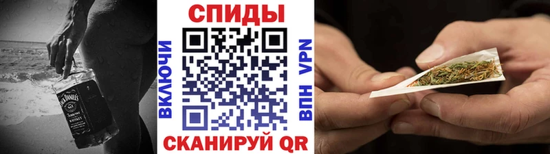 Бутират Butirat  наркота  Грайворон 