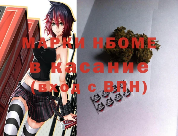герыч Алексеевка