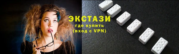 синтетический гашиш Алзамай