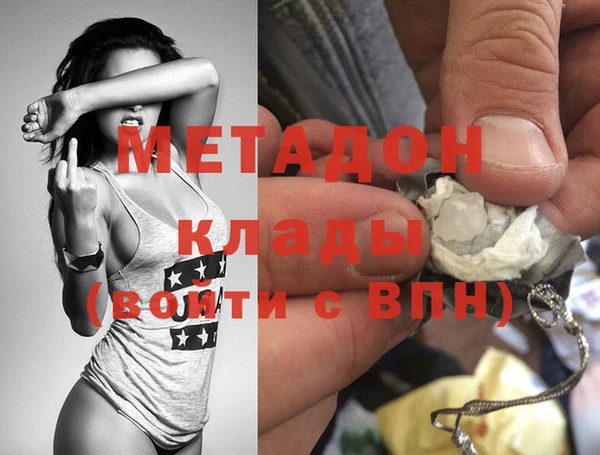 наркотики Алексин