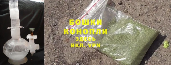 прущая мука Сафоново