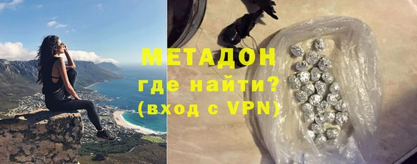 синтетический гашиш Алзамай