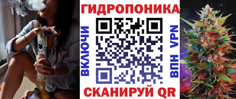 где купить   Грайворон  Бошки Шишки MAZAR 